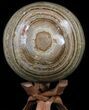 Polished, Banded Aragonite Sphere - Morocco #56983-1